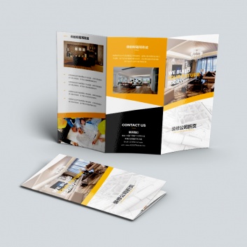 宣(xuān)傳單、海(hǎi)報、折頁(yè)、卡券印(yìn)刷