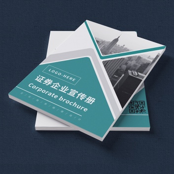 畫冊(cè)、樣本、宣(xuān)傳冊印(yin)刷