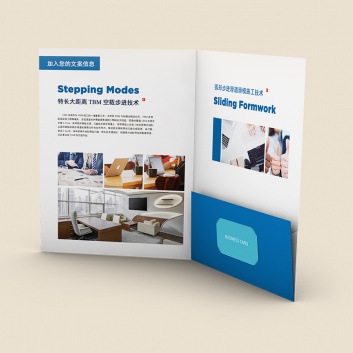 封套/卡套(tào)印刷