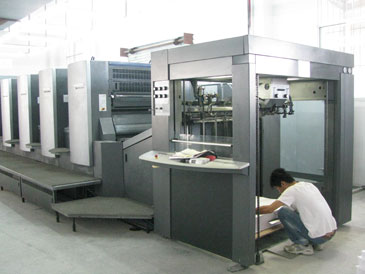 對開全新(xīn)海德堡五(wǔ)色機