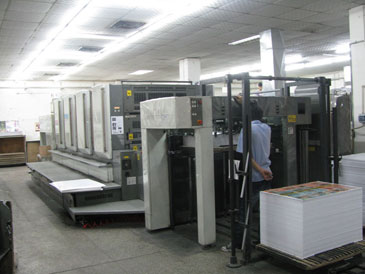 小(xiao)森 麗色龍(lóng) LIHRONE S40