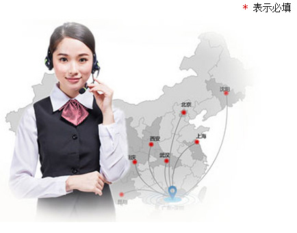 廣州市金(jin)花印刷有限(xian)公司|廣州名(míng)片印刷|廣州(zhou)彩頁印刷|名(míng)片印刷|彩頁(ye)印刷