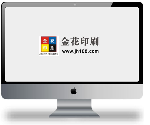 廣州市金花(hua)印刷有限公(gōng)司|廣州名片(piàn)印刷|廣州彩(cǎi)頁印刷|名片(pian)印刷|彩頁印(yin)刷