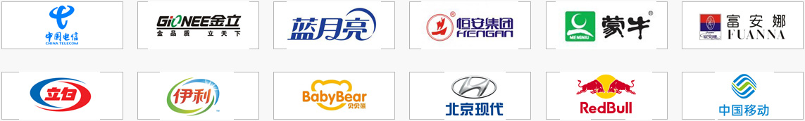 廣州(zhōu)市金花印刷(shuā)有限公司|廣(guang)州名片印刷(shuā)|廣州彩頁印(yin)刷|名片印刷(shua)|彩頁印刷