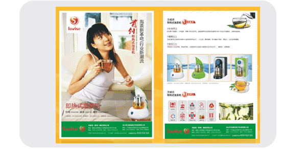 廣州市(shì)金花印刷有(you)限公司|廣州(zhōu)名片印刷|廣(guang)州彩頁印刷(shua)|名片印刷|彩(cǎi)頁印刷